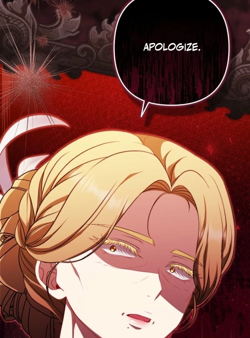 I Saw a Play Chapter 33 - Page 116