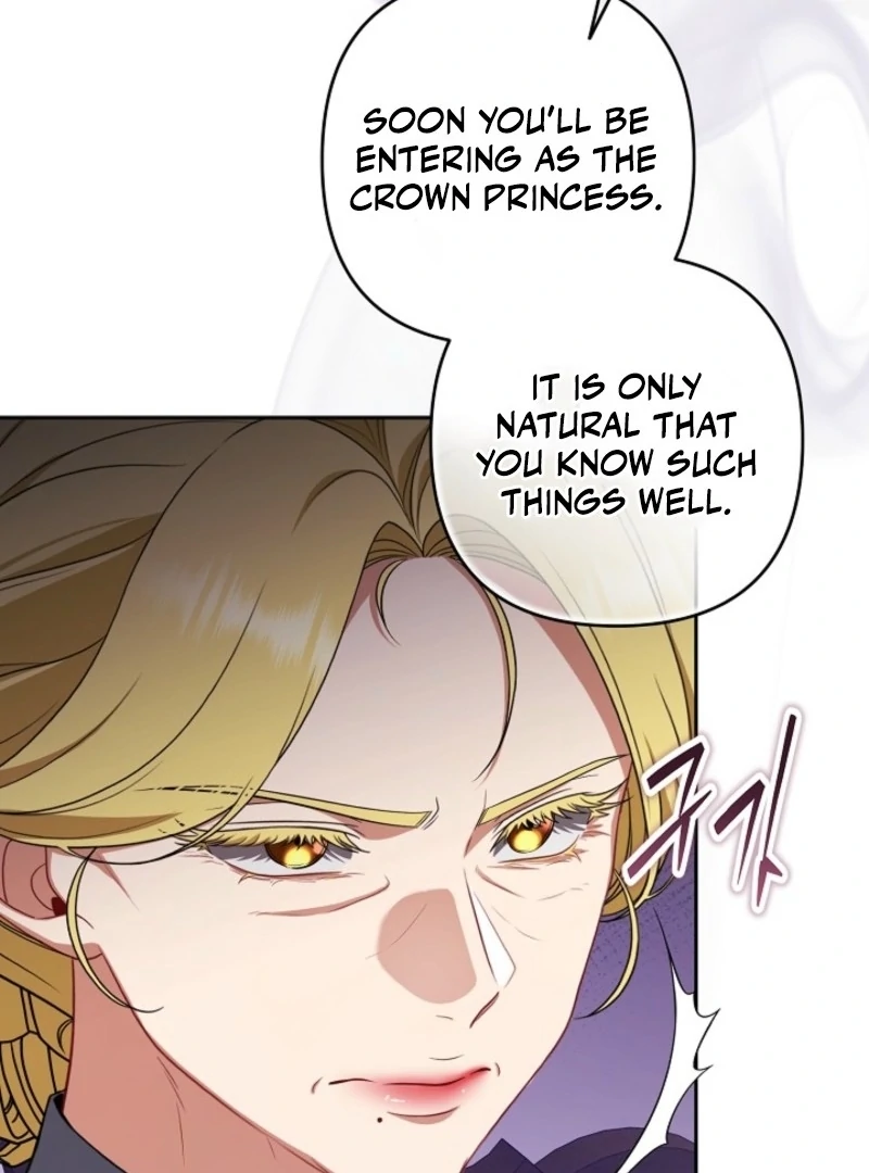 I Saw a Play Chapter 33 - Page 122