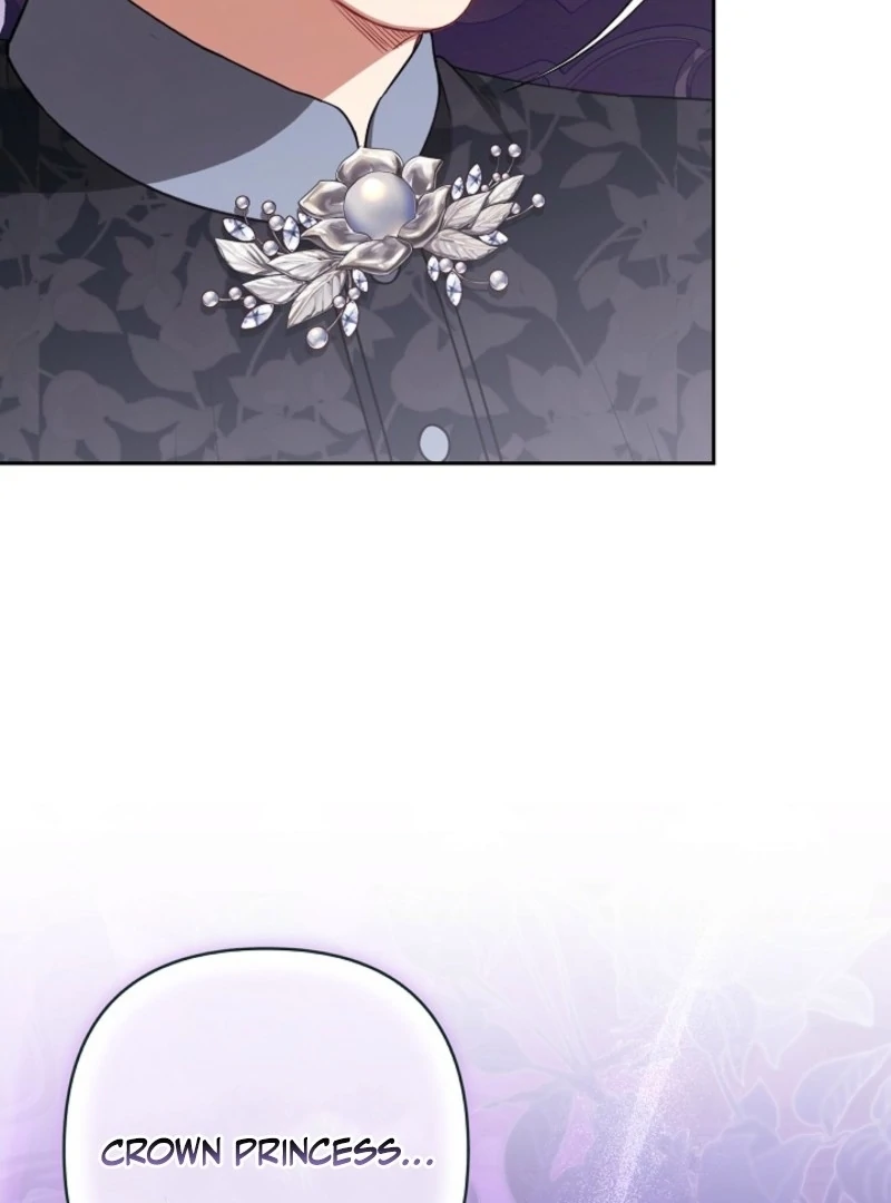 I Saw a Play Chapter 33 - Page 123