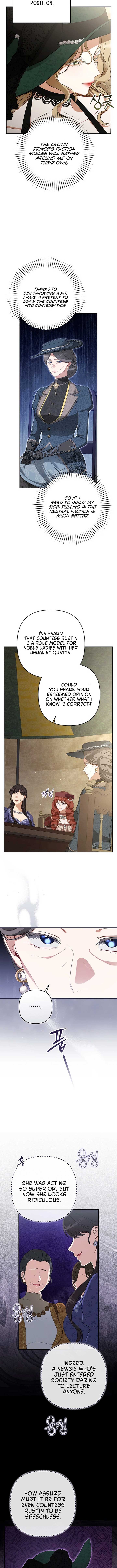 I Saw a Play Chapter 34 - Page 12