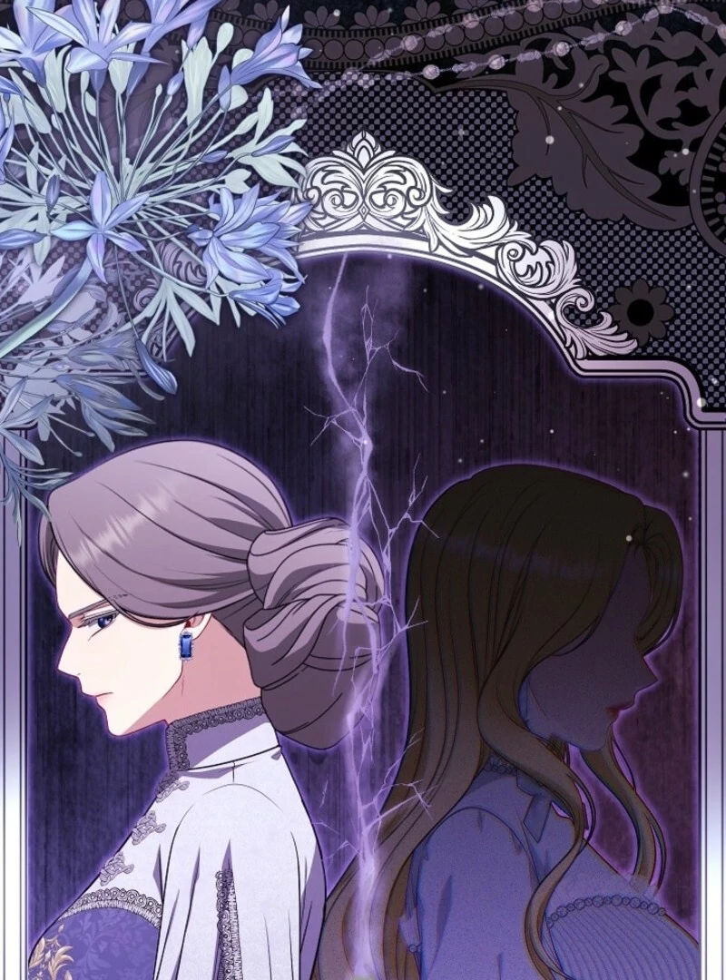 I Saw a Play Chapter 35 - Page 7