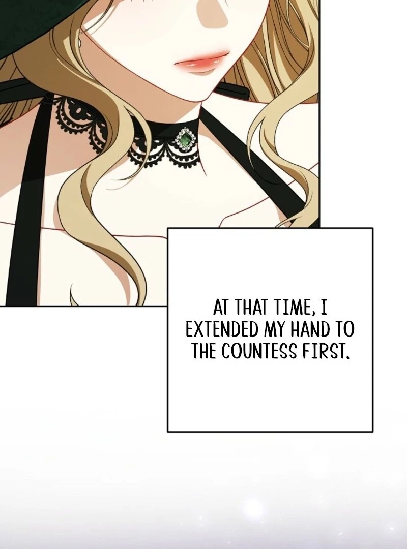 I Saw a Play Chapter 35 - Page 23