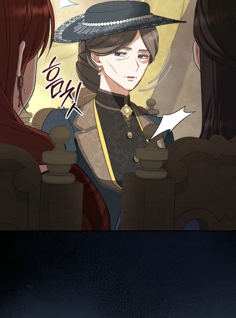 I Saw a Play Chapter 35 - Page 34