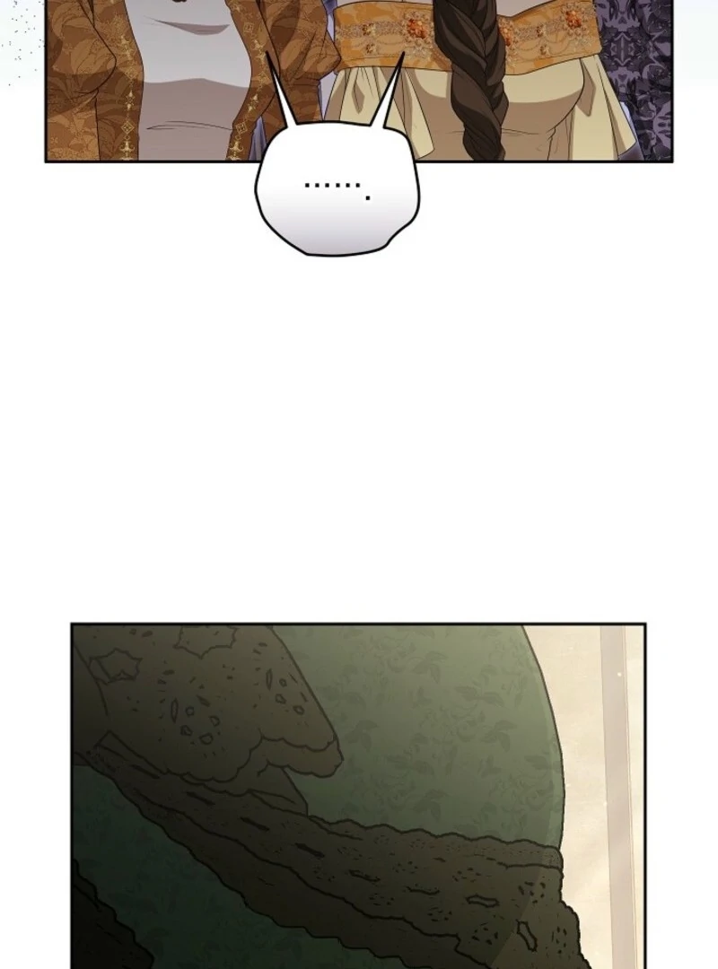 I Saw a Play Chapter 35 - Page 36