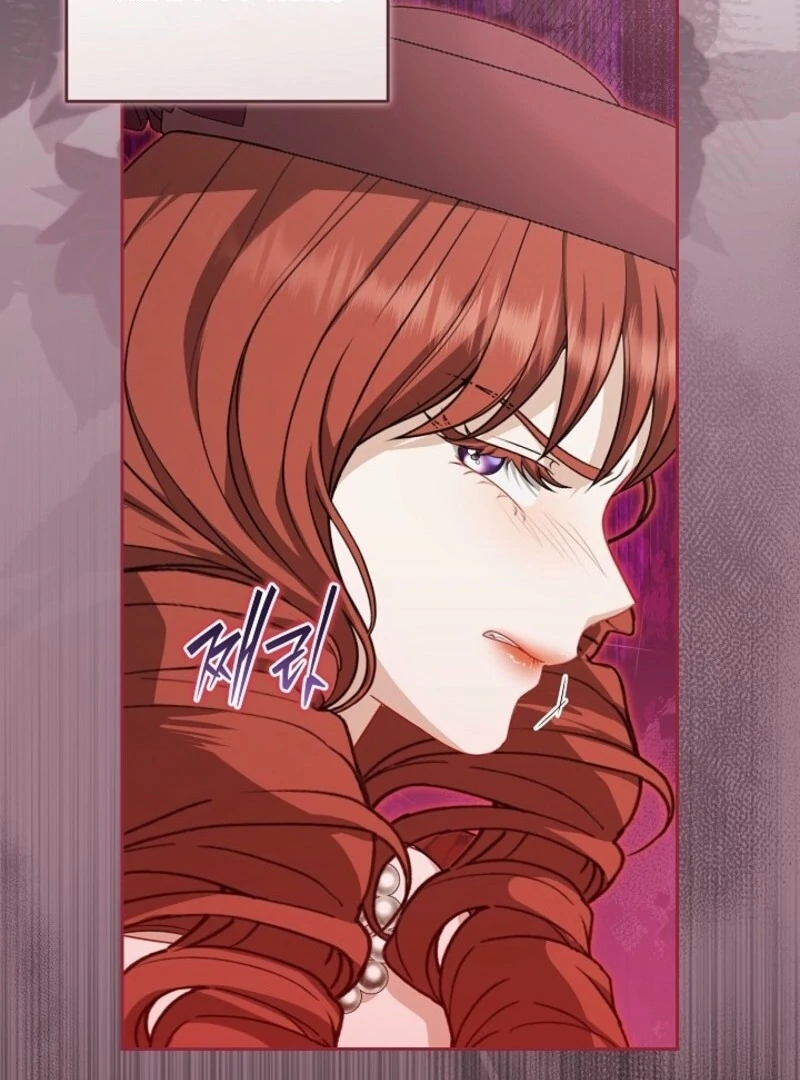 I Saw a Play Chapter 35 - Page 58