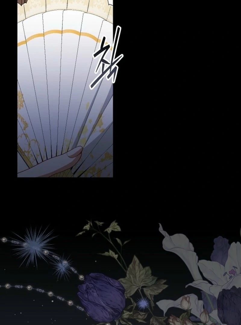 I Saw a Play Chapter 35 - Page 61