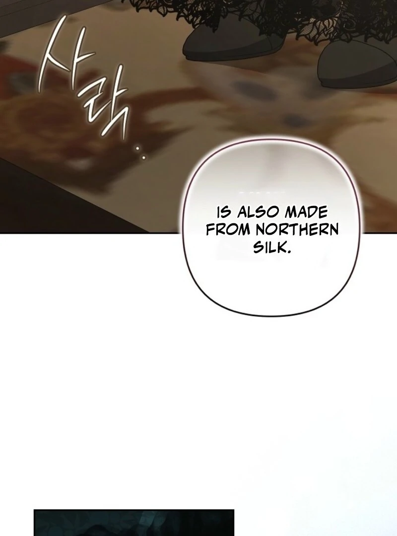 I Saw a Play Chapter 35 - Page 81