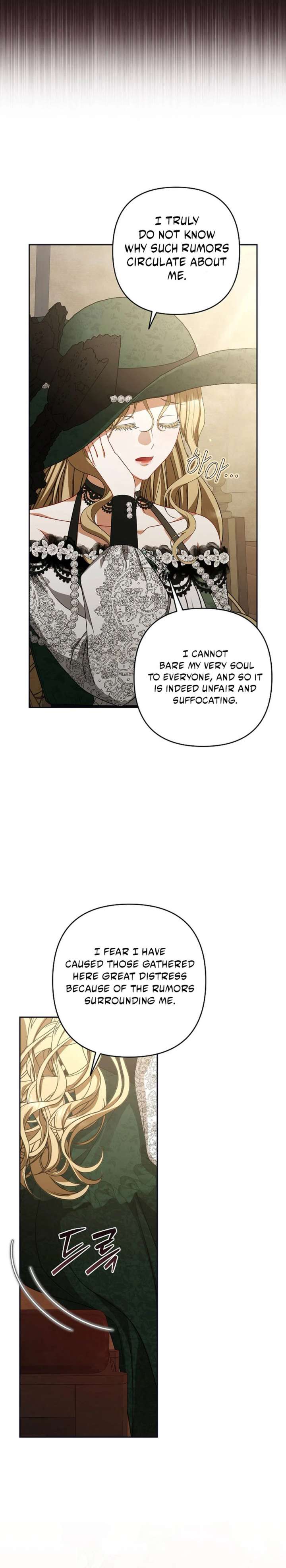 I Saw a Play Chapter 36 - Page 5