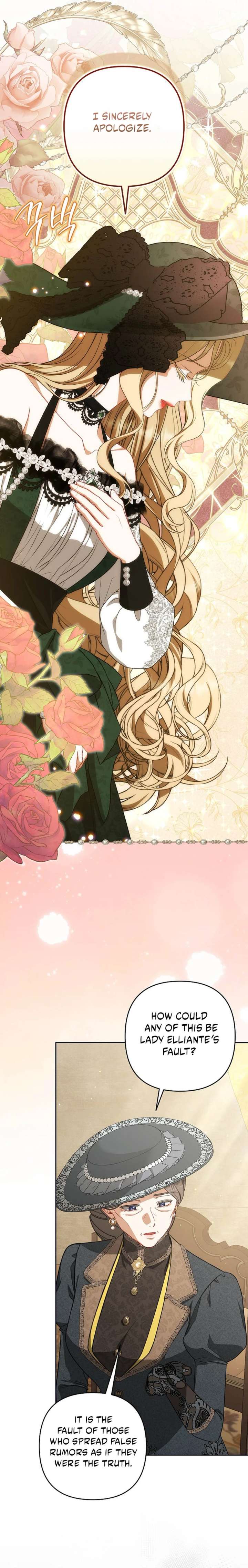 I Saw a Play Chapter 36 - Page 6