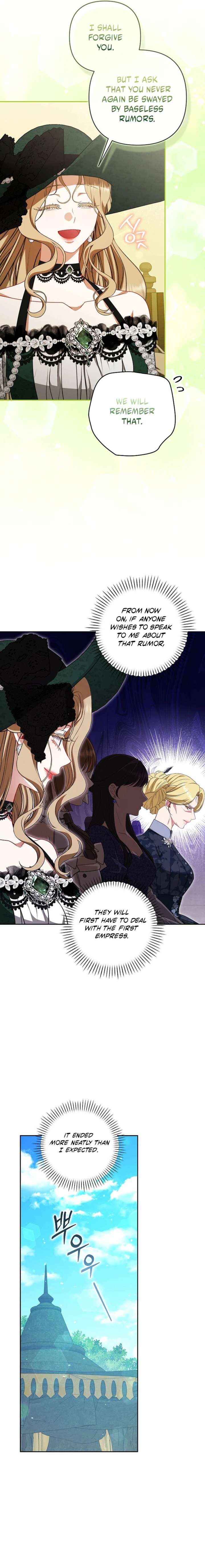 I Saw a Play Chapter 36 - Page 12