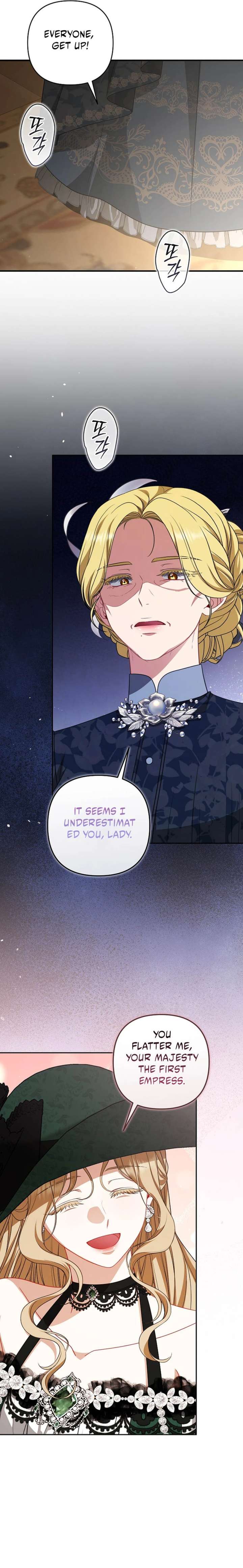 I Saw a Play Chapter 36 - Page 14