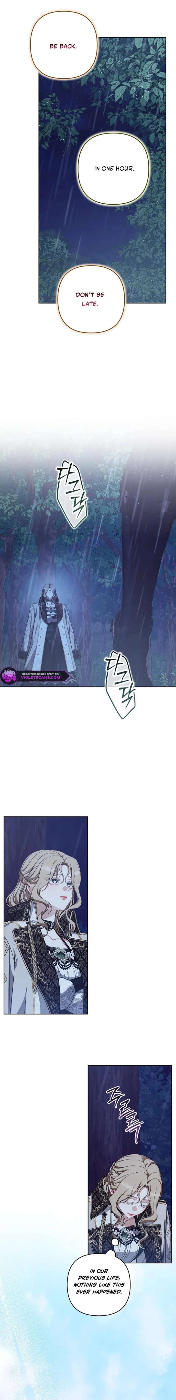 I Saw a Play Chapter 38 - Page 19