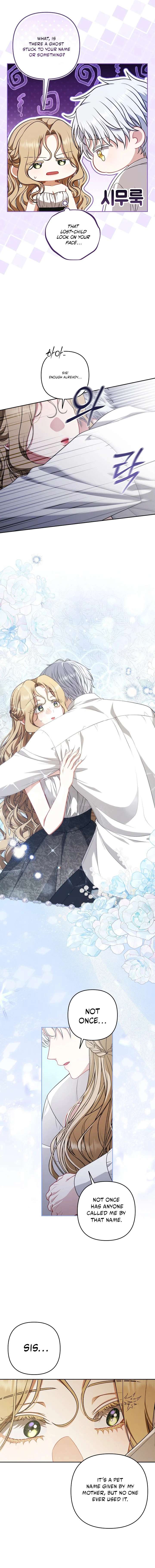 I Saw a Play Chapter 40 - Page 7