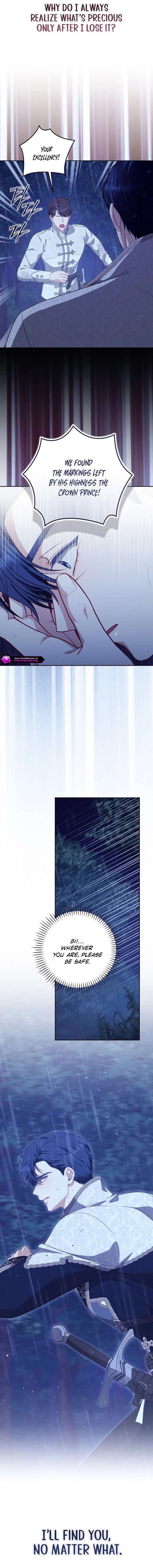 I Saw a Play Chapter 41 - Page 17