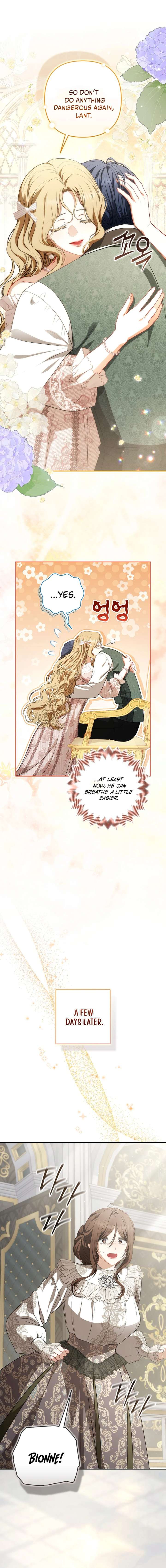 I Saw a Play Chapter 43 - Page 13