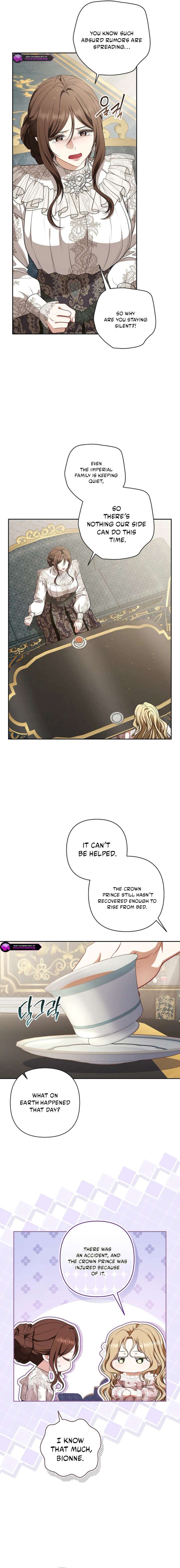 I Saw a Play Chapter 43 - Page 16