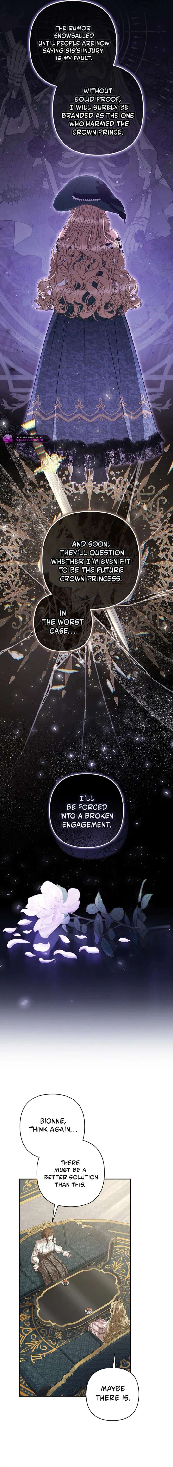 I Saw a Play Chapter 44 - Page 7