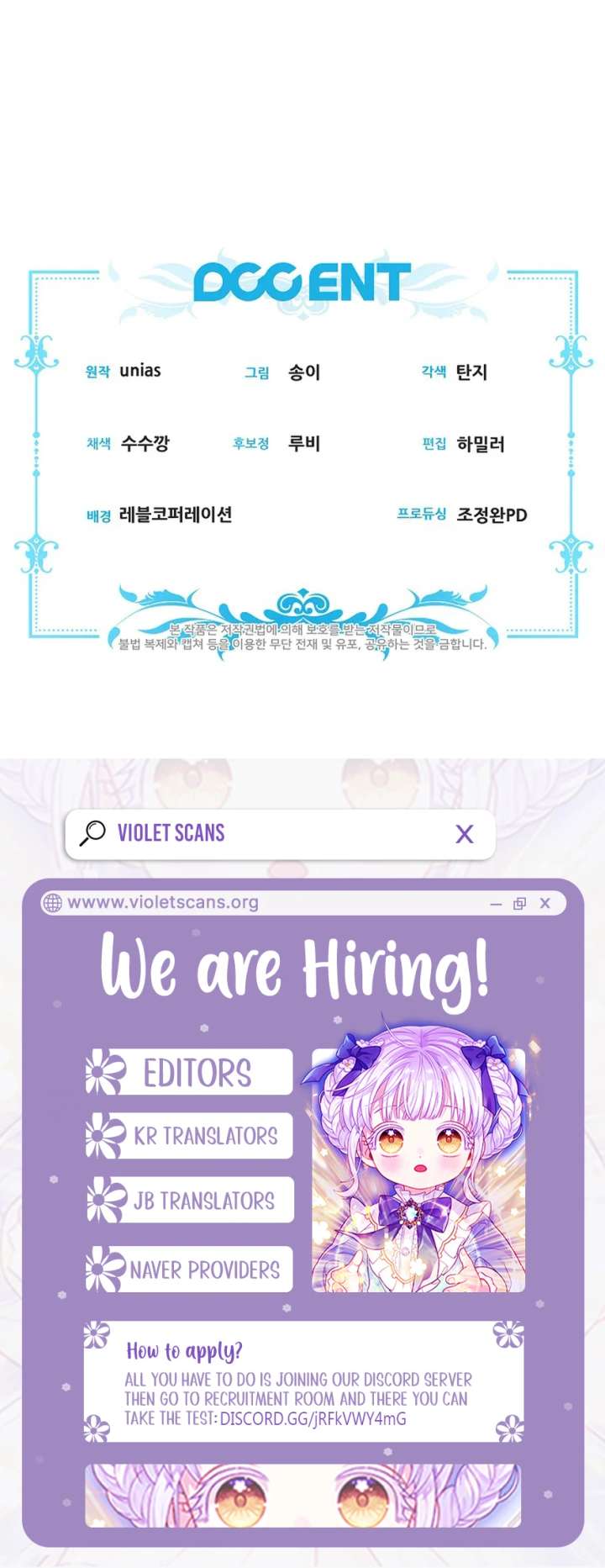 I Saw a Play Chapter 44 - Page 18