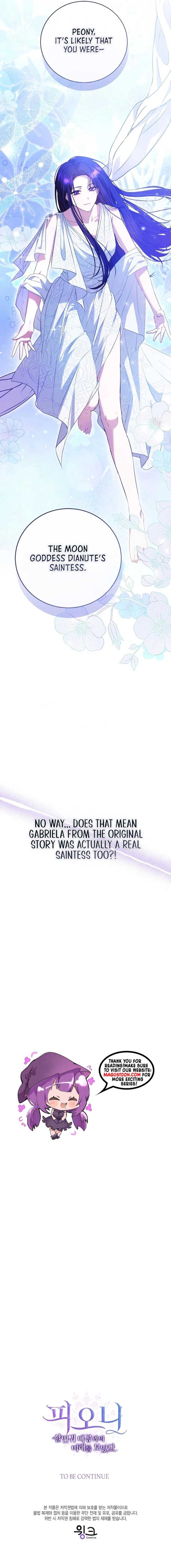 I Saw the Future With the Killer Grand Duke - Chapter 51 - 11