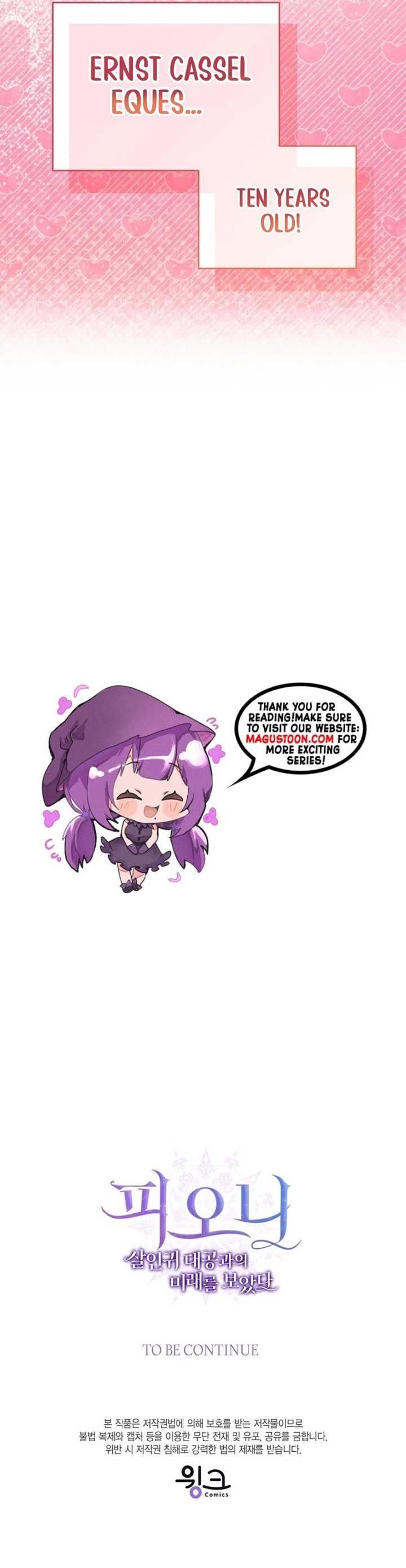 I Saw the Future With the Killer Grand Duke - Chapter 54 - 10