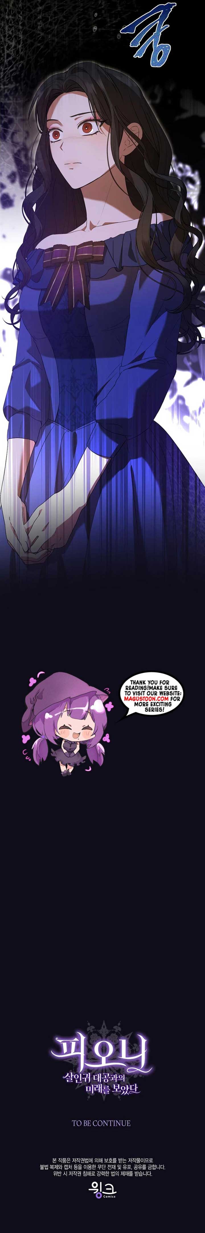 I Saw the Future With the Killer Grand Duke - Chapter 57 - 11