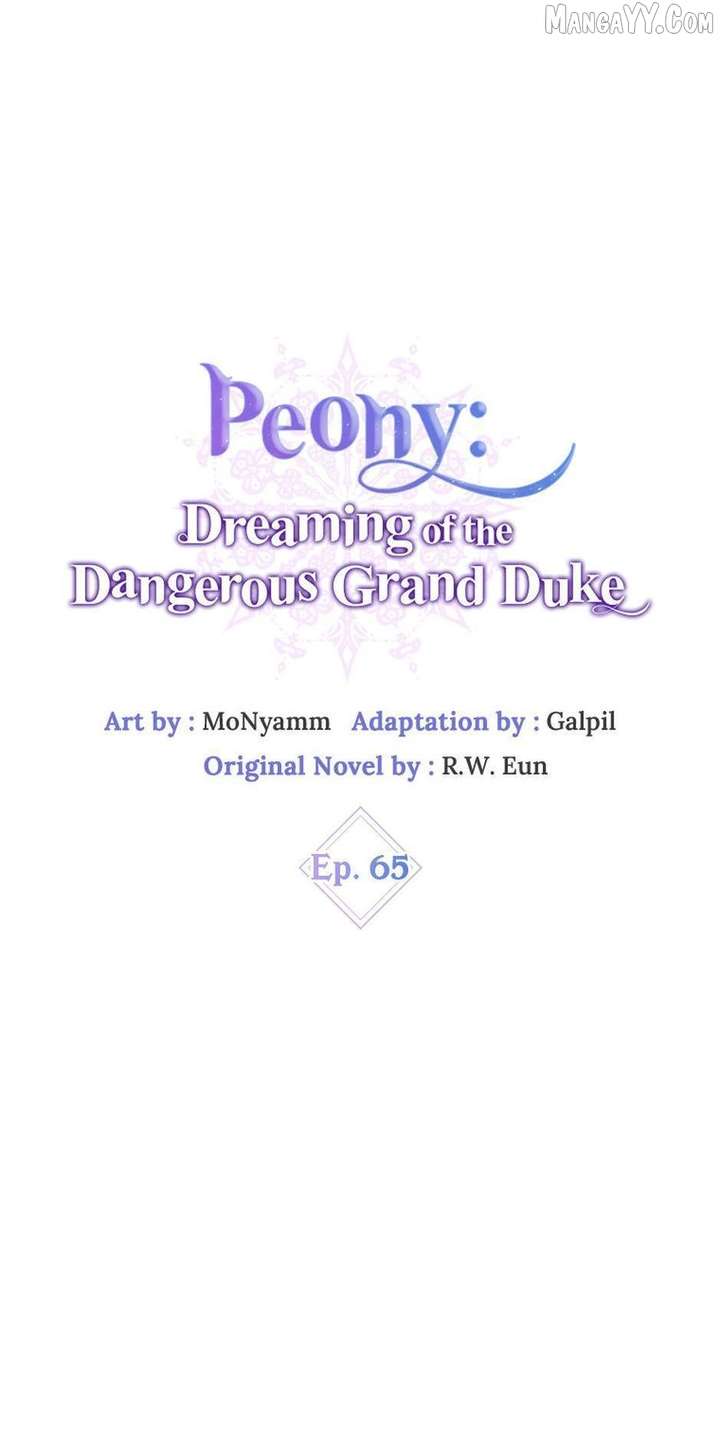 I Saw the Future With the Killer Grand Duke Chapter 65 - Page 51