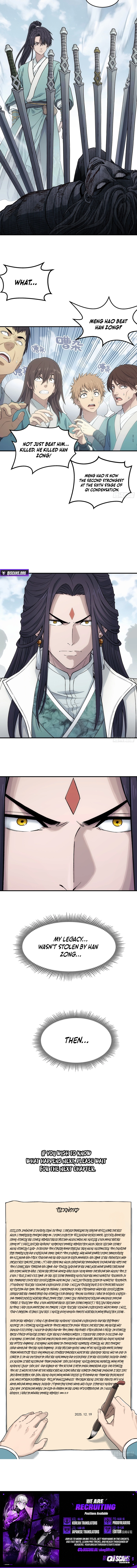 I Shall Seal the Heavens (2025) Chapter 19 - Page 8