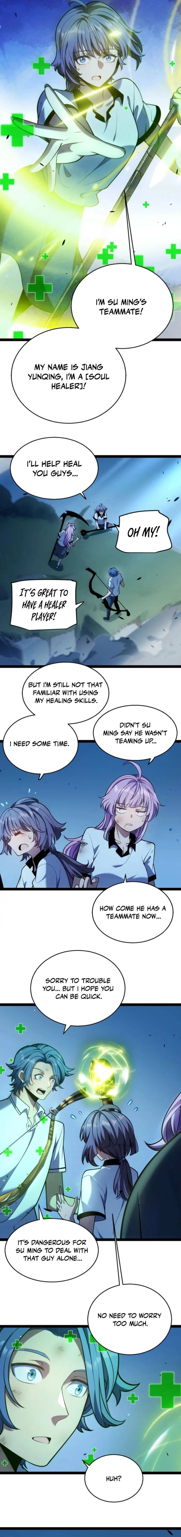 I Start with Mythical Talent, One Sword Slays Kings! - Chapter 11 - 18