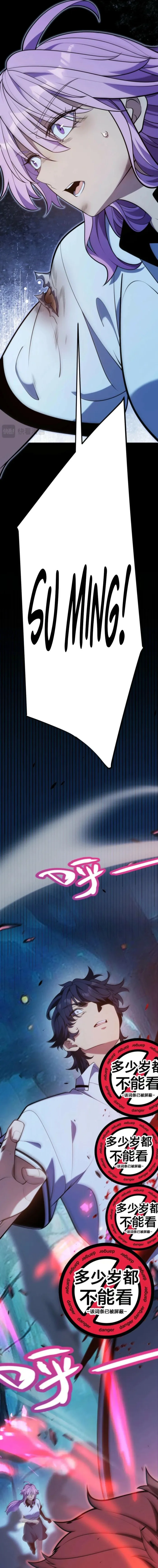 I Start with Mythical Talent, One Sword Slays Kings! - Chapter 12 - 13