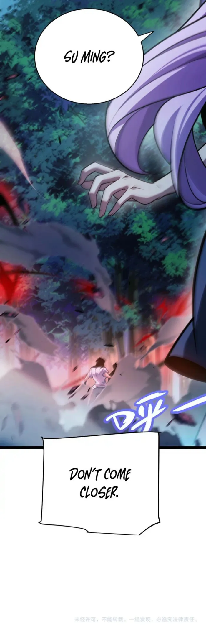 I Start with Mythical Talent, One Sword Slays Kings! - Chapter 12 - 17