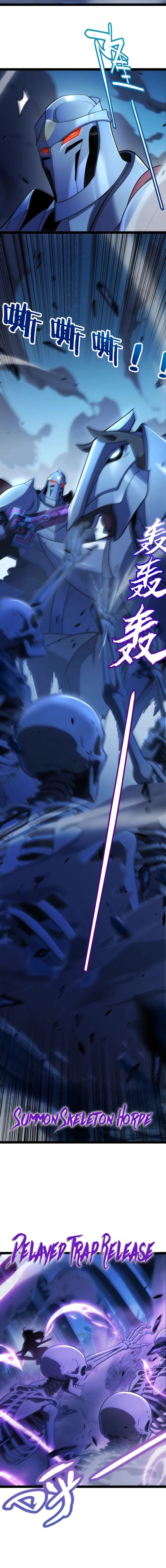 I Start with Mythical Talent, One Sword Slays Kings! Chapter 14 - Page 14