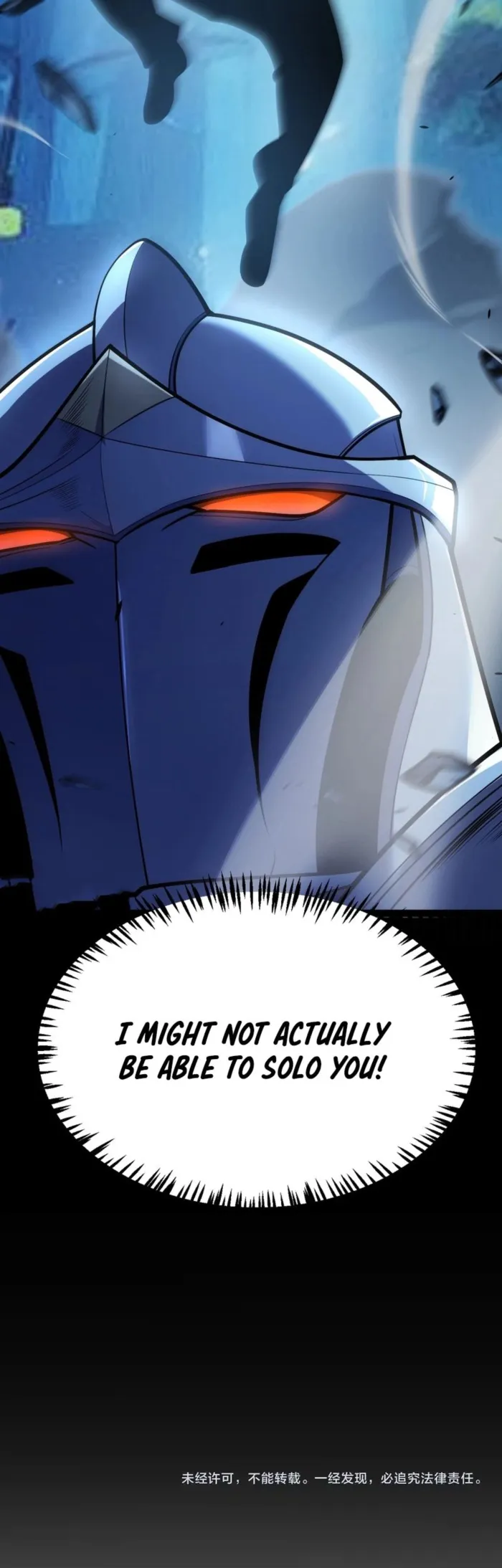 I Start with Mythical Talent, One Sword Slays Kings! Chapter 14 - Page 18