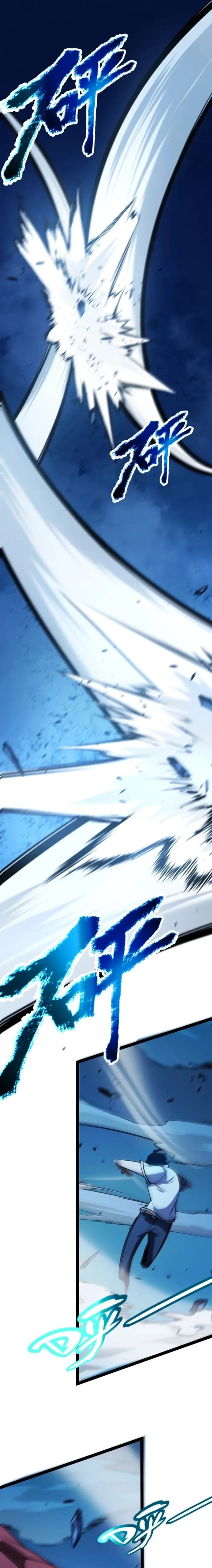 I Start with Mythical Talent, One Sword Slays Kings! Chapter 15 - Page 6