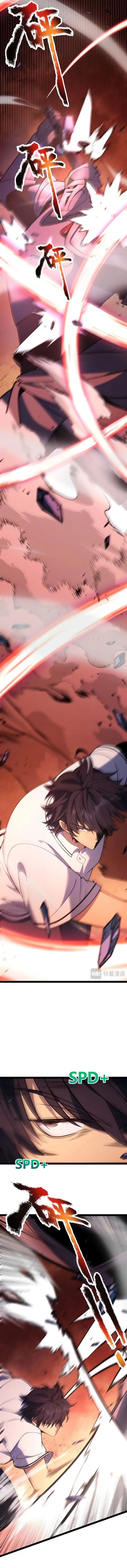 I Start with Mythical Talent, One Sword Slays Kings! Chapter 15 - Page 10