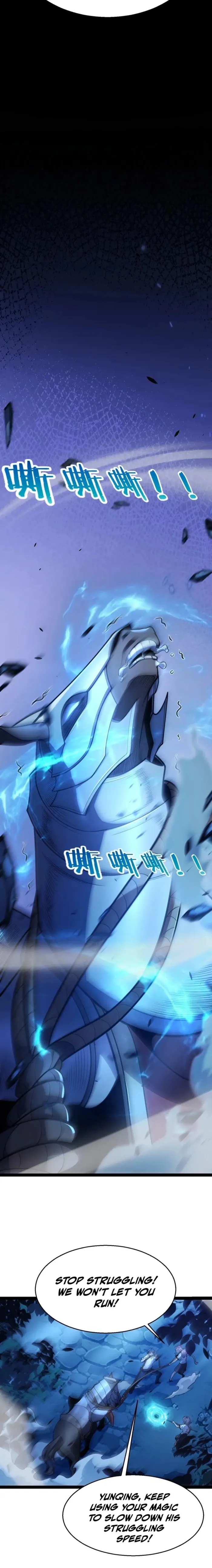 I Start with Mythical Talent, One Sword Slays Kings! Chapter 15 - Page 16