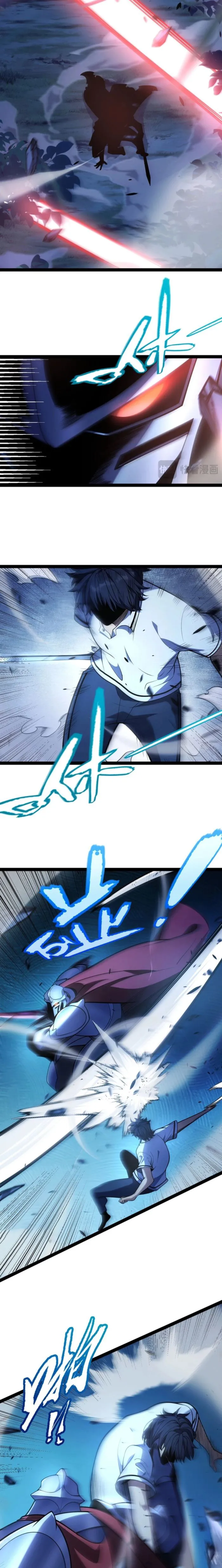 I Start with Mythical Talent, One Sword Slays Kings! Chapter 16 - Page 6