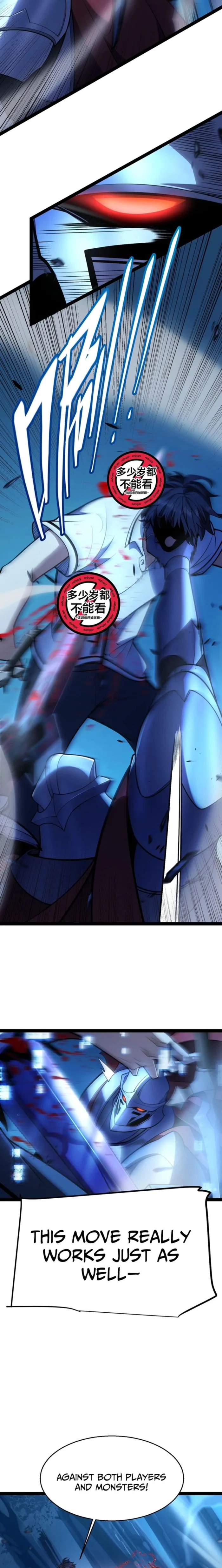 I Start with Mythical Talent, One Sword Slays Kings! Chapter 16 - Page 7