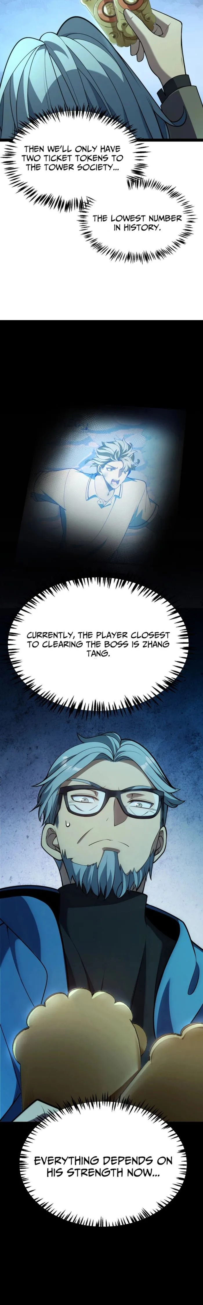 I Start with Mythical Talent, One Sword Slays Kings! Chapter 16 - Page 15