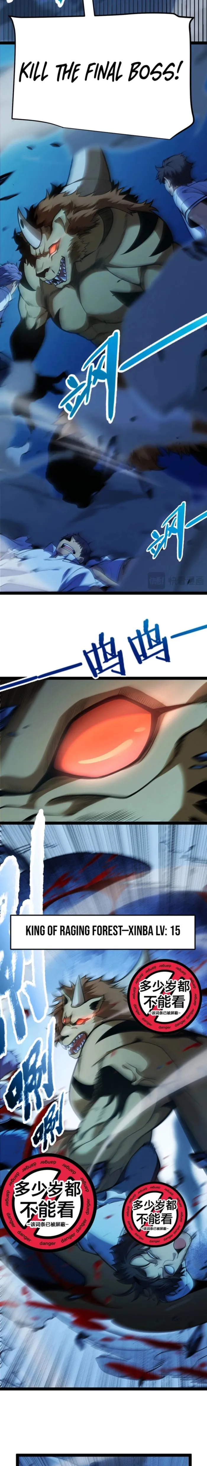 I Start with Mythical Talent, One Sword Slays Kings! Chapter 16 - Page 17