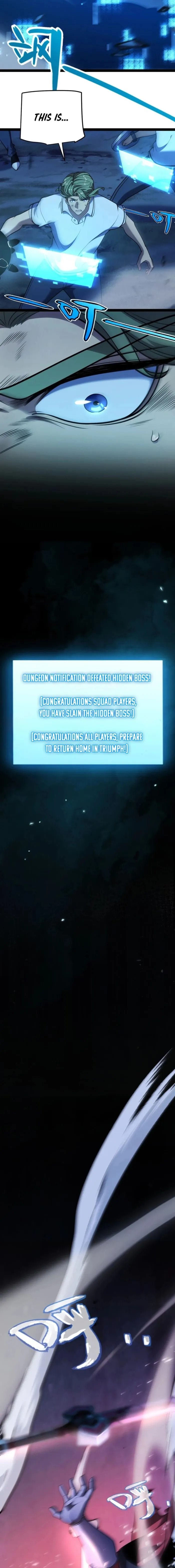 I Start with Mythical Talent, One Sword Slays Kings! Chapter 17 - Page 4