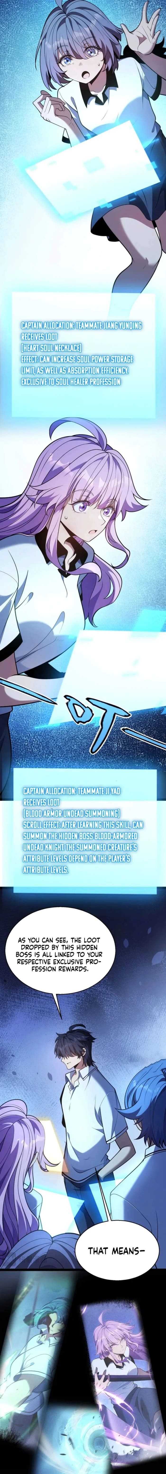 I Start with Mythical Talent, One Sword Slays Kings! Chapter 17 - Page 10