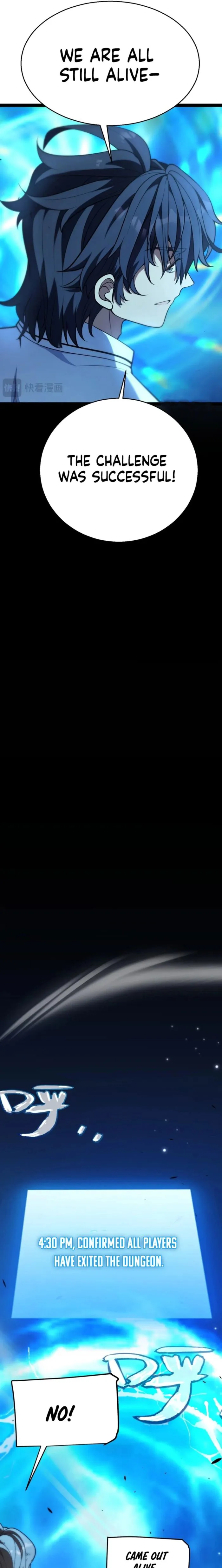 I Start with Mythical Talent, One Sword Slays Kings! Chapter 17 - Page 13