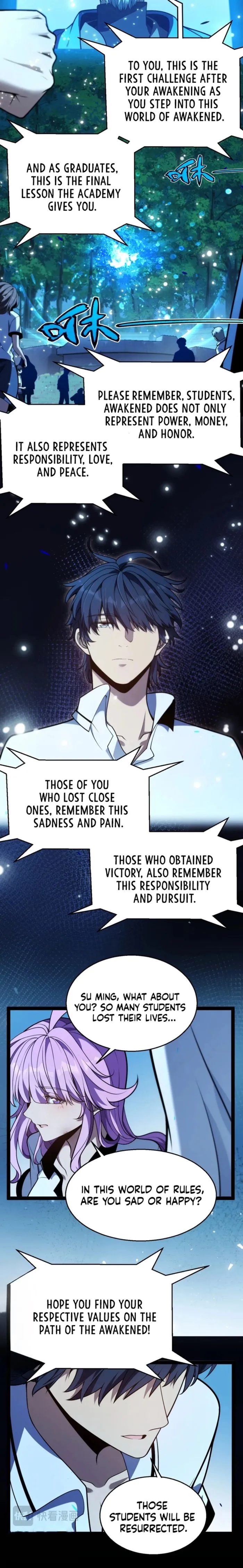 I Start with Mythical Talent, One Sword Slays Kings! Chapter 17 - Page 16