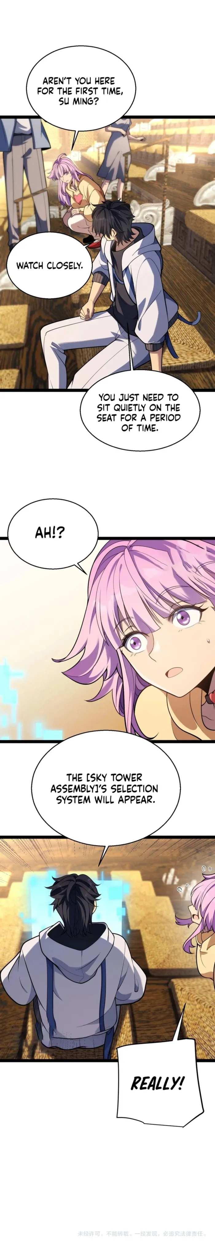 I Start with Mythical Talent, One Sword Slays Kings! Chapter 19 - Page 16