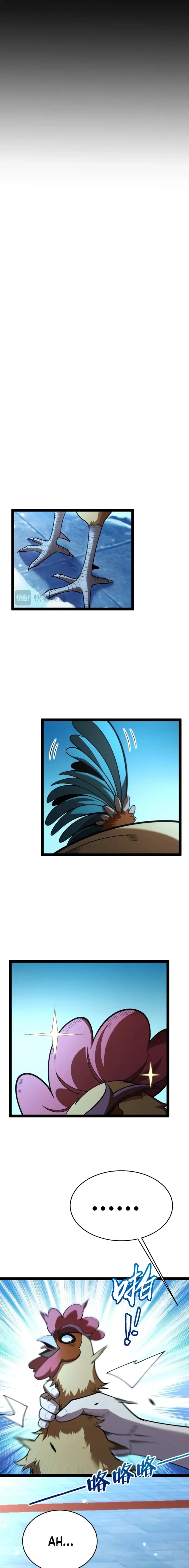 I Start with Mythical Talent, One Sword Slays Kings! Chapter 20 - Page 9