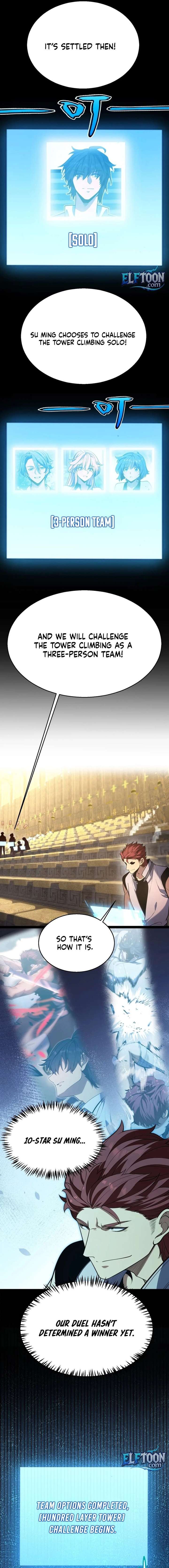 I Started With the Mythical Talent, Killing Gods With One Sword! Chapter 20 - Page 5