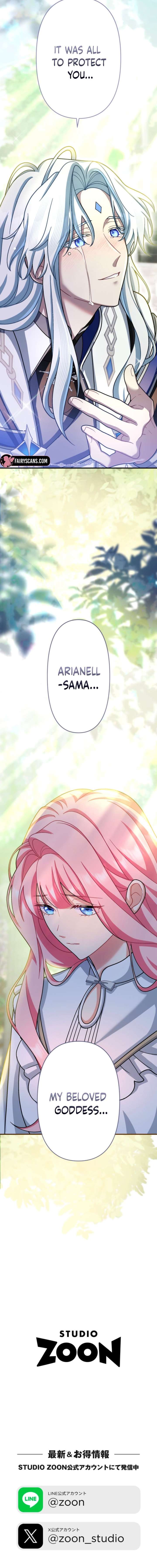 I Still Don’t Know About My Favourite Character’s Unwavering Obsession Chapter 67 - Page 23