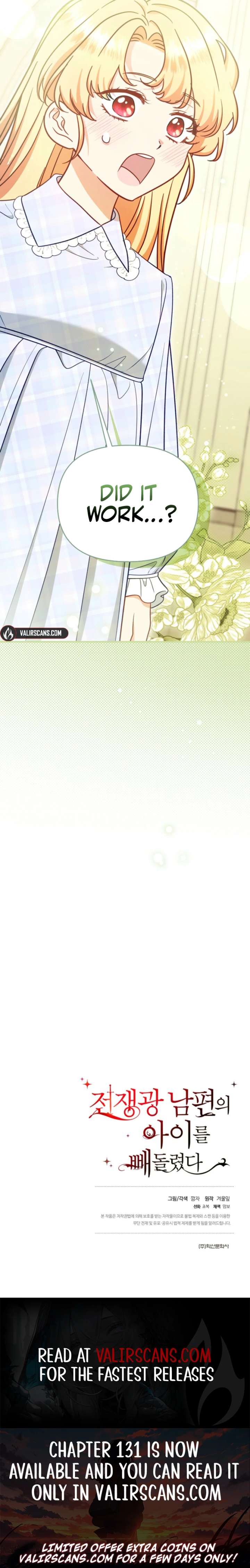 I stole the child of my war-mad husband Chapter 129 - Page 12