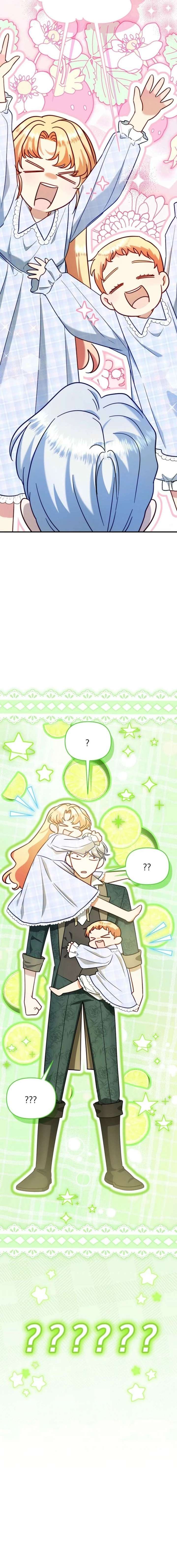 I stole the child of my war-mad husband Chapter 130 - Page 7