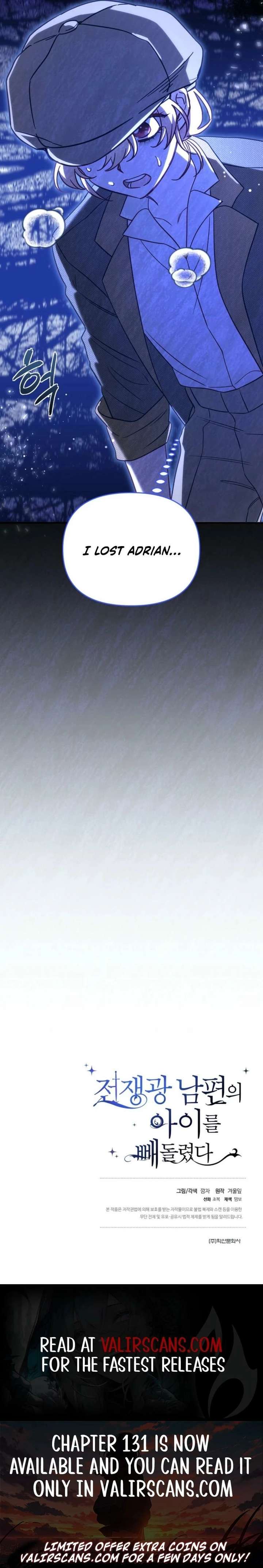 I stole the child of my war-mad husband Chapter 130 - Page 23